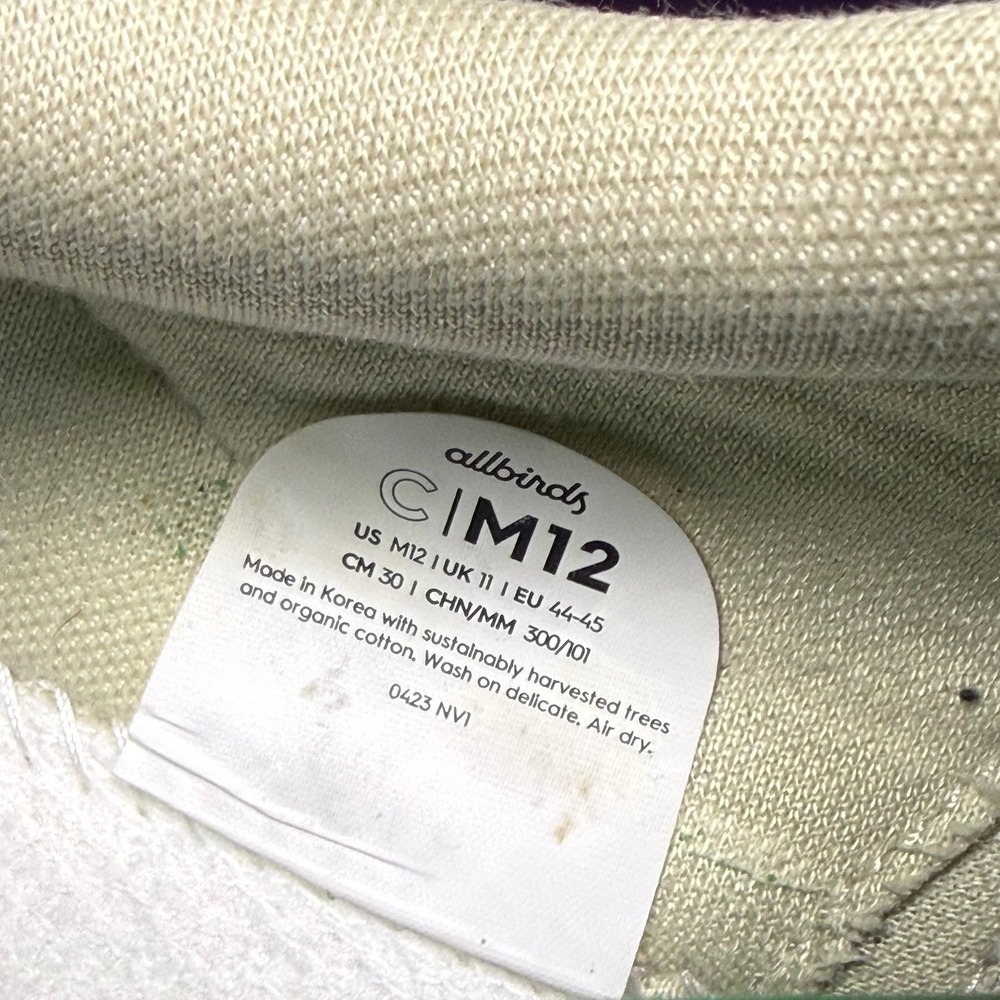 Allbirds Courier Sneakers - Picture 6 of 8